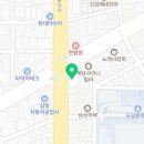 부천에스(S)한의원 이미지