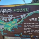 힐튼부산입구 주변 이미지
