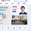 시의회(서관) 이미지