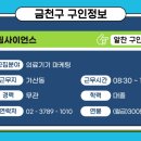 금천에이스요양원 이미지