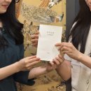 비움과 채움 | 비움과 채움 북클럽 1기_마지막 모임 후기