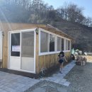 산새음 네이버블로그