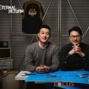 이터널글로벌