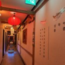 서초대로 22-7 | 강남술집추천 [7번방] 안주맛집. 룸술집 분위기 좋음...닭갈비,로제치킨파스타 후기 | 신논현•강남역주점