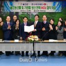 브래드몬스터 이미지