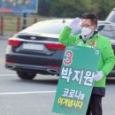 목포제일의원 이미지