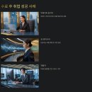 (단기)바리스타(자격증)-주간B | K-디지털 트레이닝 완벽 가이드