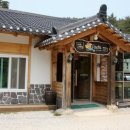 달래촌마을 | 생방송투데이 산나물 밥상 자족식당 양양 맛집 달래촌