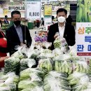 상주시조합공동사업법인 이미지