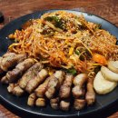 2014 | [아양동술집]안주가 맛있는 "술이야2014" 정보와 후기!