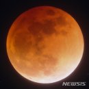 블러드문 이미지