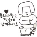 오룡마을주공 이미지