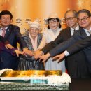 장고축산 이미지