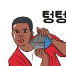 메이준헤어 네이버블로그