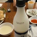 남도술상 이미지