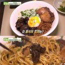 마장면 이미지