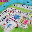 무릉도원면-18 이미지