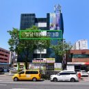 빛날태권도장 이미지