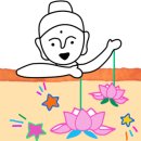 세주묘엄박물관 네이버블로그