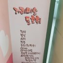 바느질아줌마