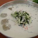 홍두께 칼국수 이미지