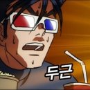 대한손세차장 이미지