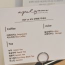 금은당 - 양산시 중앙로 160 | 아펠가모 선릉 예약 후기