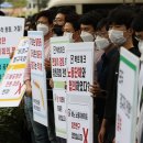 인천공항항공보안 노동조합 이미지