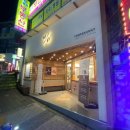 텐퍼센트연산 이미지