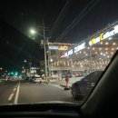 봉암동111 | 마산 봉암동 오션뷰 대형카페 시티베이