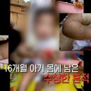 정인자동차 이미지