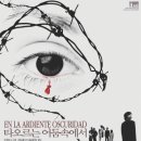 액터스소극장 이미지