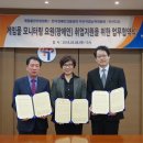 (주) 부산콘트롤 이미지