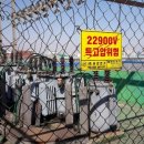 남동서로 23번길 네이버블로그