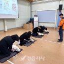 소성중학교 이미지