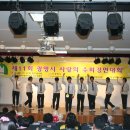 광주고등학교 이미지