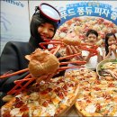 예인씨푸드 머니투데이