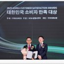 선진정공(주) | 해외 불법 유출 동영상 모니터링 및 삭제 전문가 탑로직 디지털장의사