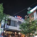 라이브클럽 킹 이미지