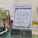 지지베미용실 네이버블로그