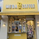 치타커피펜타힐즈점 | ​메가커피 신메뉴! 역대급 비주얼 '치즈케이크 딸기요거트 크레페' 솔직 후기 (feat. 경산펜타힐즈점)