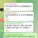 주주 이미지