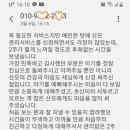 고운글 이미지