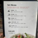 치오파스타 이미지