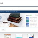 뉴엠빠