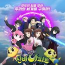 라비앙로즈아파트 이미지