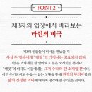 예그린씨어터 이미지