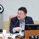 박상혁사무소 이미지