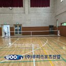 대청중학교 티스토리