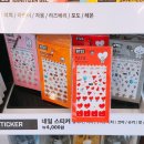 21네일 이미지